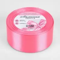 Лента атласная, 40 мм, 23&plusmn;1 м, насыщенно-розовая №05