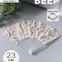 Веер складной пластик &laquo;Кремовые розы&raquo;, блеск, 23 см