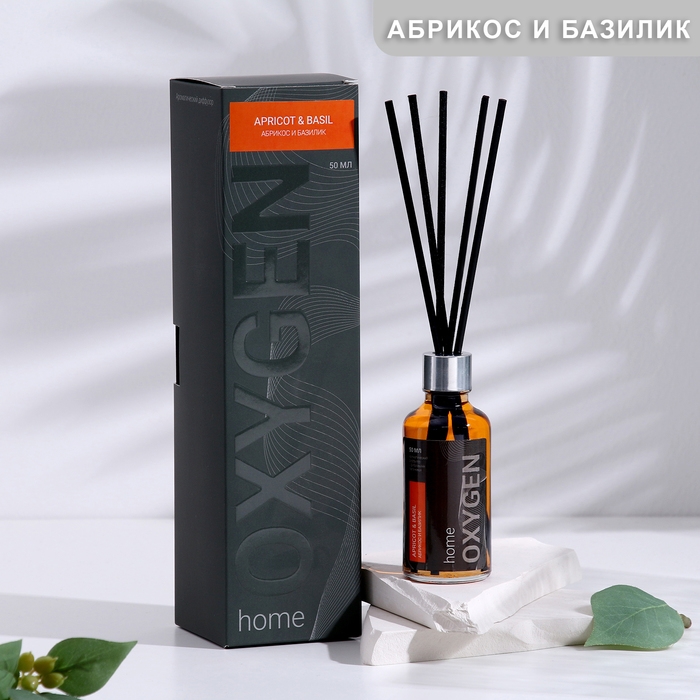Диффузор ароматический OXYGEN HOME Диффузор ароматический OXYGEN HOME "Apricot and basil", 50 мл, абрикос с базиликом