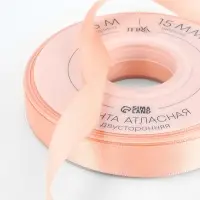 Лента атласная TEIRA, двухсторонняя, 15 мм, 25&plusmn;1 м, бежевая №0714