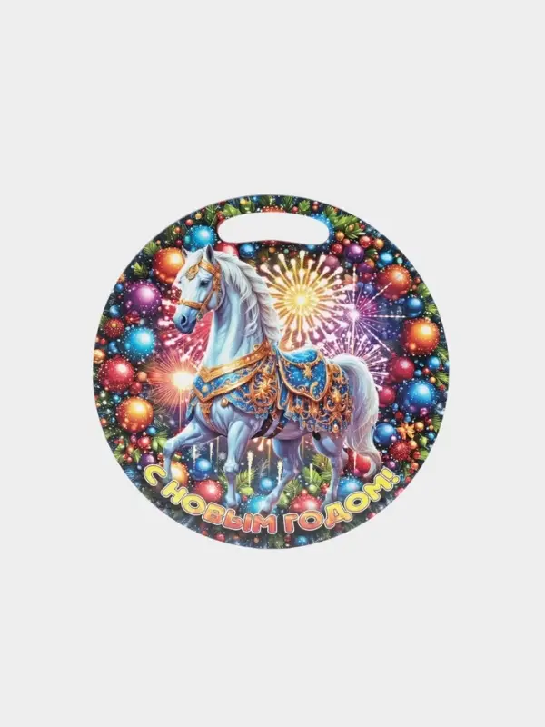 Доска разделочная сувенирная Дарим Красиво «Символ года. С новым годом», d=25.5 см, дерево, разноцветная