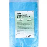 Тент защитный, 4&times;6 м, плотность 75 г/м&sup2;, УФ, люверсы шаг 1 м, голубой