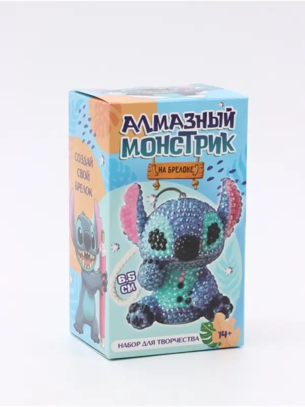 Алмазная мозаика на брелоке &laquo;Синий монстрик&raquo;