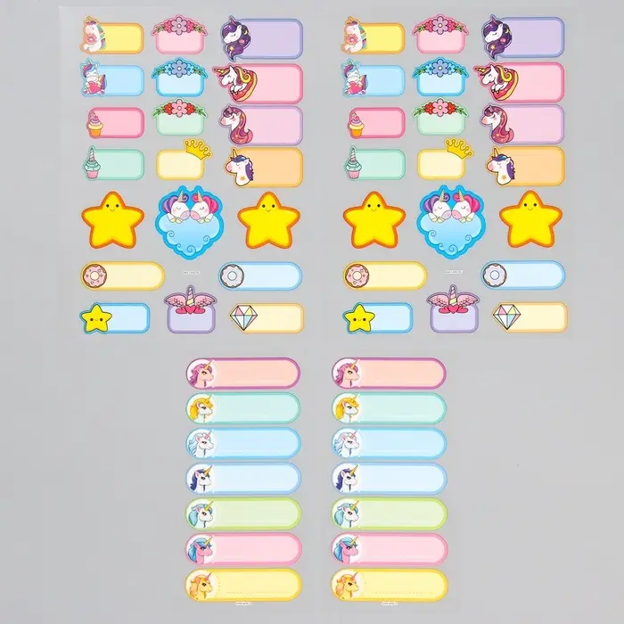 Термобирки для одежды. Набор именных термонаклеек для маркировки детских вещей &laquo;Мир волшебства&raquo;, 54 шт.