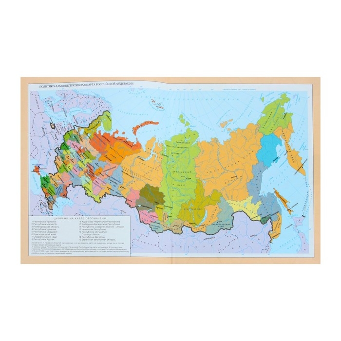 Дневник школьный для 1-11 классов, «Девочка со скейтом», твёрдая обложка 7БЦ, глянцевая ламинация, 40 листов Дневник школьный для 1-11 классов, «Девочка со скейтом», твёрдая обложка 7БЦ, глянцевая ламинация, 40 листов