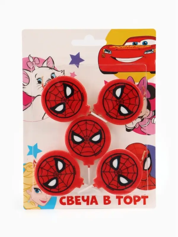 Свеча для торта &laquo;С Днем Рождения!&raquo;, 5 штук
