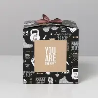 Коробка подарочная складная, упаковка, You are the BEST, 12×12×12 см