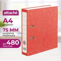 Папка-регистратор  без мет.уголка_бюдж 75мм ч/б,крас,бум/бум