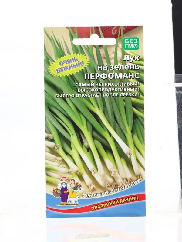 Семена Лук на зелень Перфоманс (УД) Е/П , Е/П,  0,25 г.