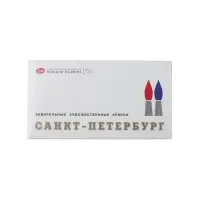 Краски акварельные художественные в кюветах &laquo;ЗХК. Санкт-Петербург&raquo;, 24 цвета &times; 2.5 мл, пластиковая палитра
