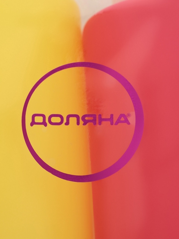 Набор бутылок для соуса Доляна, 350 мл, 6,5×12,5×19 см, цвет красный/жёлтый Набор бутылок для соуса Доляна, 350 мл, 6,5×12,5×19 см, цвет красный/жёлтый