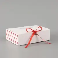 Коробка подарочная самосборная &laquo;Только тебе&raquo;, 16.5&times;12&times;5 см, с лентой