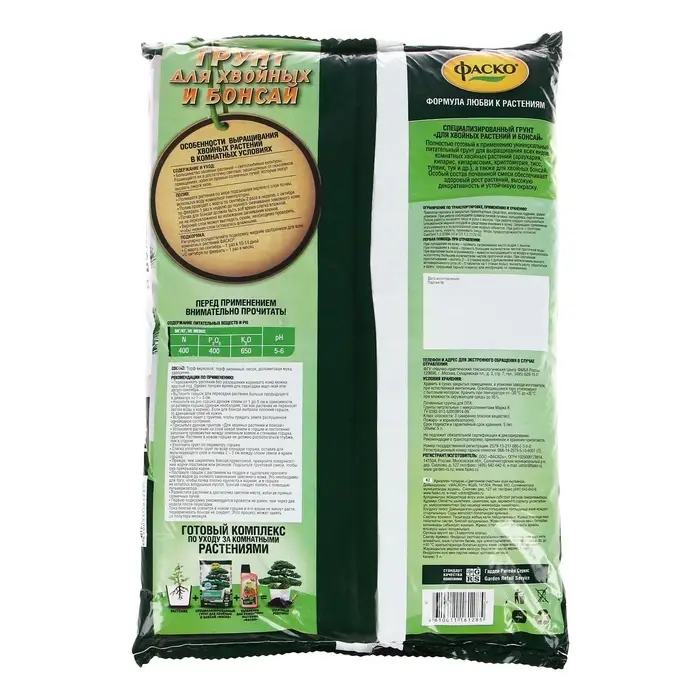 Почвогрунт для хвойных и бонсай &laquo;Цветочное счастье&raquo;, 5 л, &laquo;Фаско&raquo;