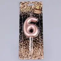 Свеча в торт &laquo;Европейская&raquo;, цифра 6, 6 см, розовое золото