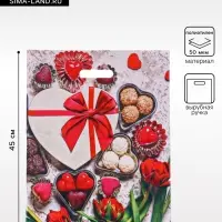 Пакет &laquo;Сладкое сердце&raquo;, полиэтиленовый с вырубной ручкой, 38&times;45 + 3 см, 50 мкм