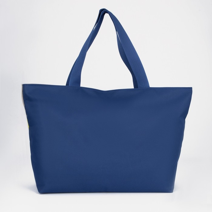 Сумка пляжная на молнии, цвет синий/жёлтый/бежевый Сумка пляжная на молнии, цвет синий/жёлтый/бежевый