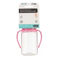 Бутылочка для кормления M&B, классическое горло, с ручками, от 0 мес., 150 мл., розовый