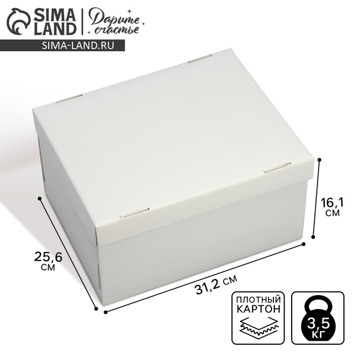 Коробка подарочная складная, упаковка, «Серая», 31.2 х 25.6 х 16.1 см Коробка подарочная складная, упаковка, «Серая», 31.2 х 25.6 х 16.1 см