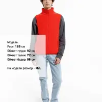 Жилет флисовый унисекс Nesse, красный, размер XL/XXL