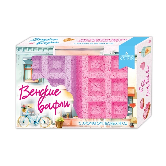 Набор бомбочек для ванн  Набор бомбочек для ванн "Венские вафли" 180 г