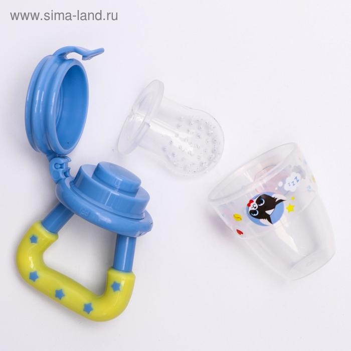 Ниблер для прикорма с силиконовой сеточкой «ТРЕНД. Пёсики» Ниблер для прикорма с силиконовой сеточкой «ТРЕНД. Пёсики»