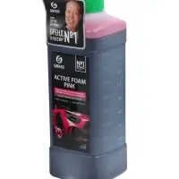 Активная пена Grass Pink розовая пена, 1 л (1:60-1:125)