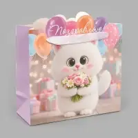 Пакет подарочный &laquo;Поздравляю&raquo;, кот, 25&times;26&times;10 см
