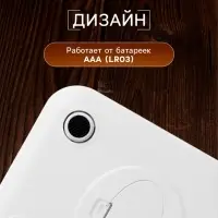 Весы кухонные LVE-028, электронные, до 5 кг, от батареек ААА&times;2, металл
