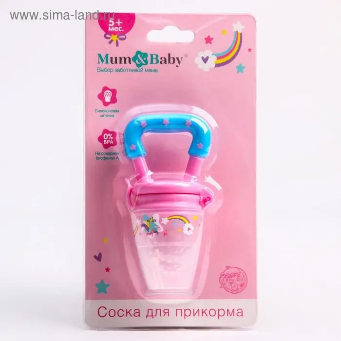 Ниблер «Пони», с силиконовой сеточкой, цвет розовый/голубой