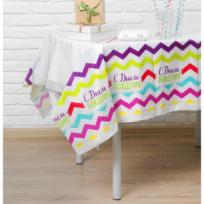 Скатерть одноразовая «С днём рождения», 180х137см Скатерть одноразовая «С днём рождения», 180х137см