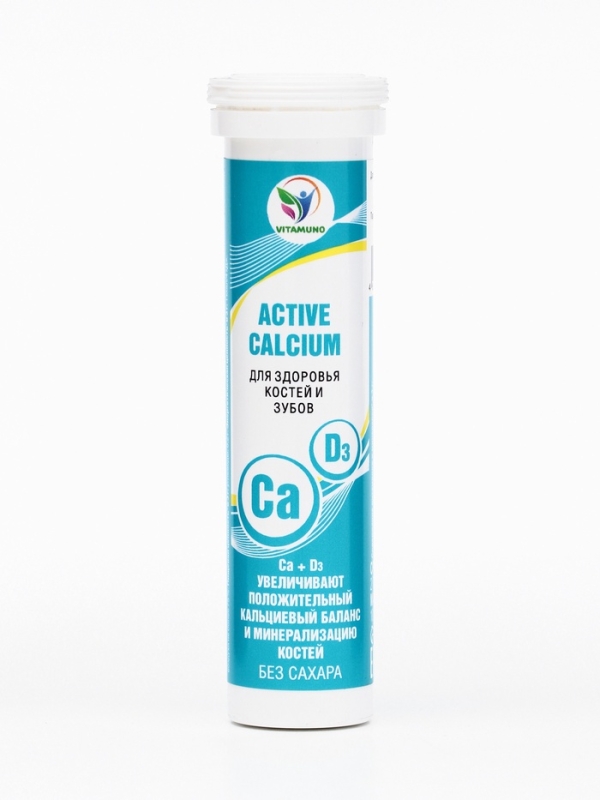 Напиток Active Calcium Vitamuno, 10 шипучих таблеток Напиток Active Calcium Vitamuno, 10 шипучих таблеток