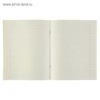 Предметная тетрадь по английскому языку Calligrata &laquo;Чёрное-белое&raquo;, 48 листов, в клетку, со справочным материалом, бумажная обложка