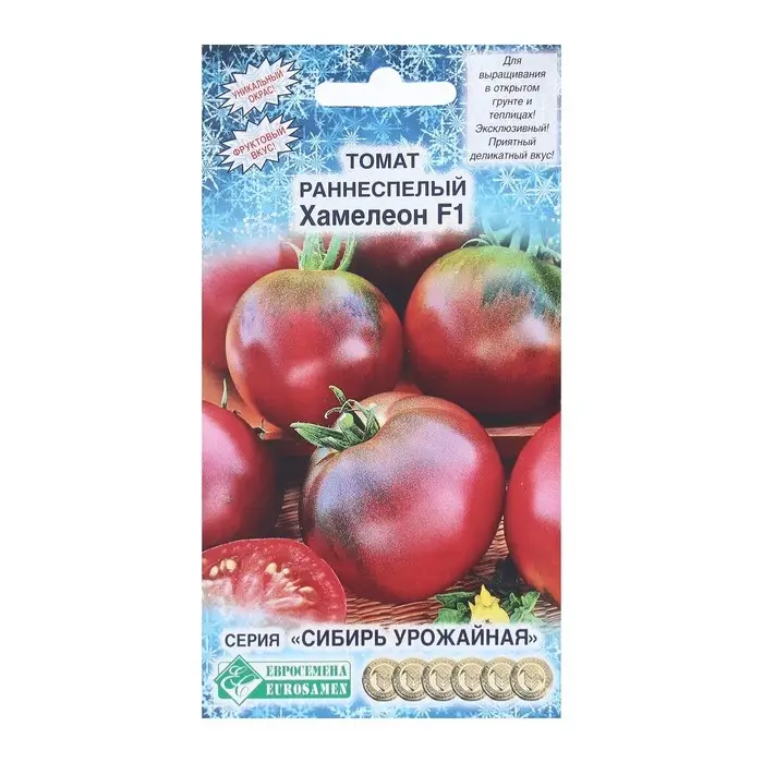 Семена Томат раннеспелый Хамелеон F1, 10 шт Семена Томат раннеспелый Хамелеон F1, 10 шт