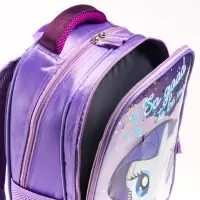 Рюкзак школьный для девочки, 39 см &times; 30 см &times; 14 см &laquo;Рарити&raquo;, My little Pony