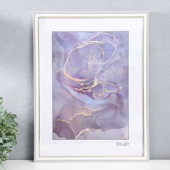 Фоторамка пластик Фоторамка пластик "Камея" 30х40 см, белый