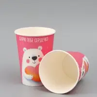 Стакан для цветов &laquo;Дарю тебе сердечко&raquo;, 350 мл