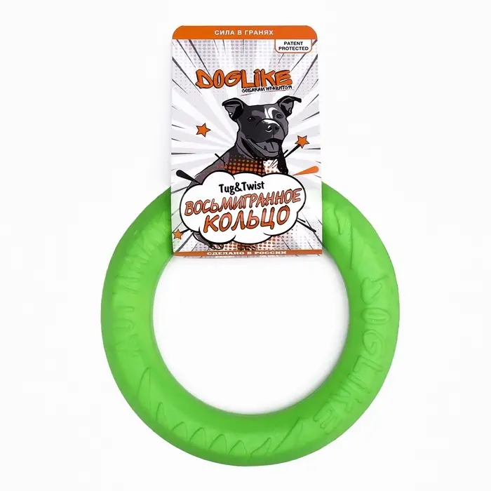 Кольцо &laquo;ДогЛайк&raquo; d=2614, 8-мигранное, малое, в=20 см, зелёное