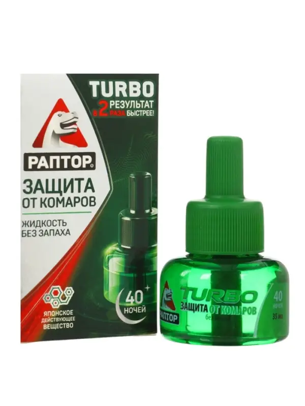 Дополнительный флакон-жидкость от комаров &laquo;Раптор&raquo; Turbo, без запаха, 40 ночей