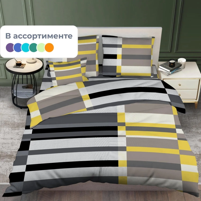 Постельное белье 1,5сп бязь 145гр/м2 цветная&nbsp;(нав.50х70-1шт) микс