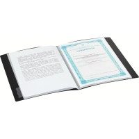 Папка файловая Комус 20 т.-синяя, с карманом для CD/визитки