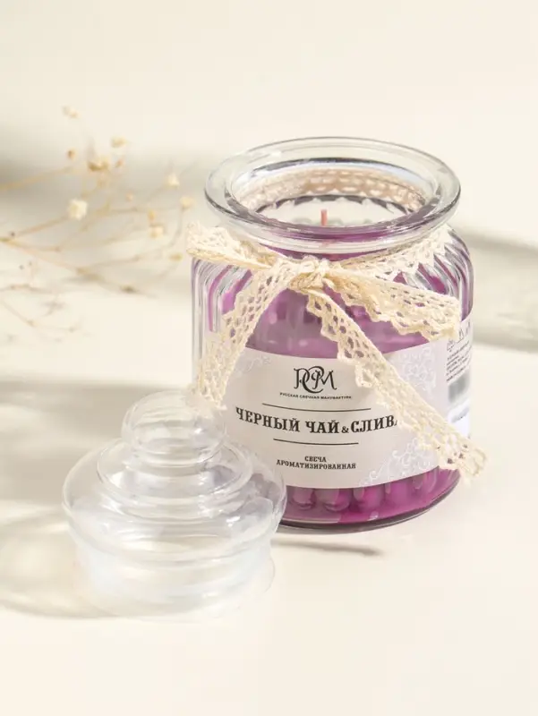 Ароматическая свеча в банке &laquo;Чёрный чай и слива&raquo;, 180 г, 45 ч