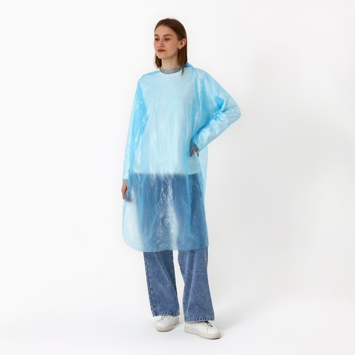 Дождевик взрослый брелок «Дождевик взрослый от дождя», размер универсальный Дождевик взрослый брелок «Дождевик взрослый от дождя», размер универсальный