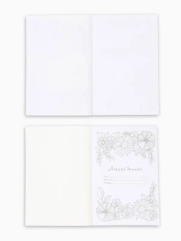 Ежедневник-Смэшбук раскраска антистресс А5, 80 листов &laquo;Счастье. 8 марта&raquo;