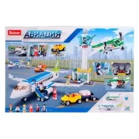 Конструктор Авиация Sluban &laquo;Аэропорт&raquo;, 731 деталь