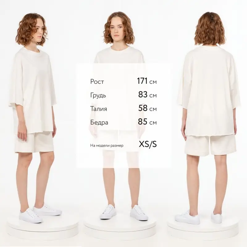 Футболка унисекс T1, молочно-белая, размер XS/S Футболка унисекс T1, молочно-белая, размер XS/S