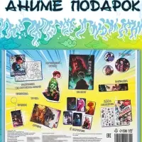 Аниме - бокс 18в1 &laquo;Рассекающий тьму&raquo;, книжки, стикеры, фигурка