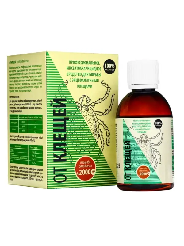 Концентрат от энцефалитных клещей &laquo;От клещей&raquo;, коробка, 50 мл