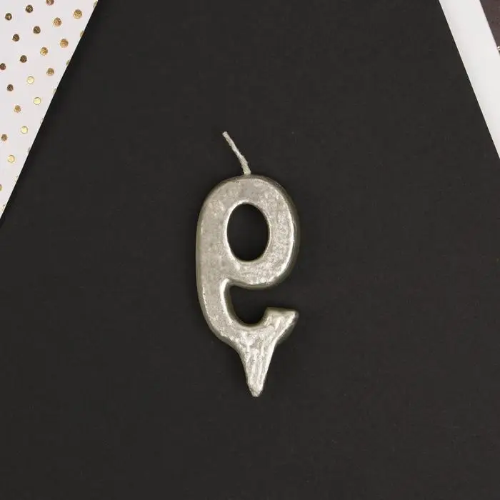 Свеча для торта, цифра «9», серебро, 3 х 6 см Свеча для торта, цифра «9», серебро, 3 х 6 см