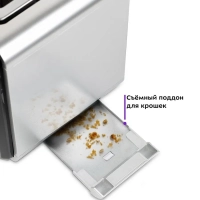 Тостер для хлеба КТ-2065 - 2 слота - 750 Вт