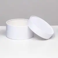 Подарочная коробка круглая &laquo;Алмаз&raquo; белый, завальцованная без окна, 21&times;11 см
